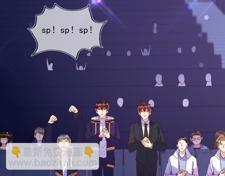 第56话 程肃年的黑历史？！