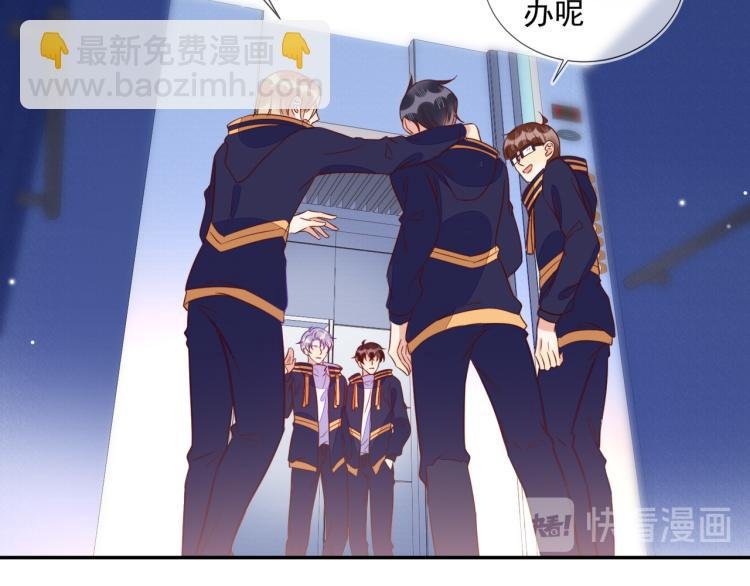 第57话 命中注定的礼物