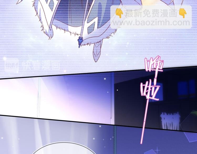 第57话 命中注定的礼物