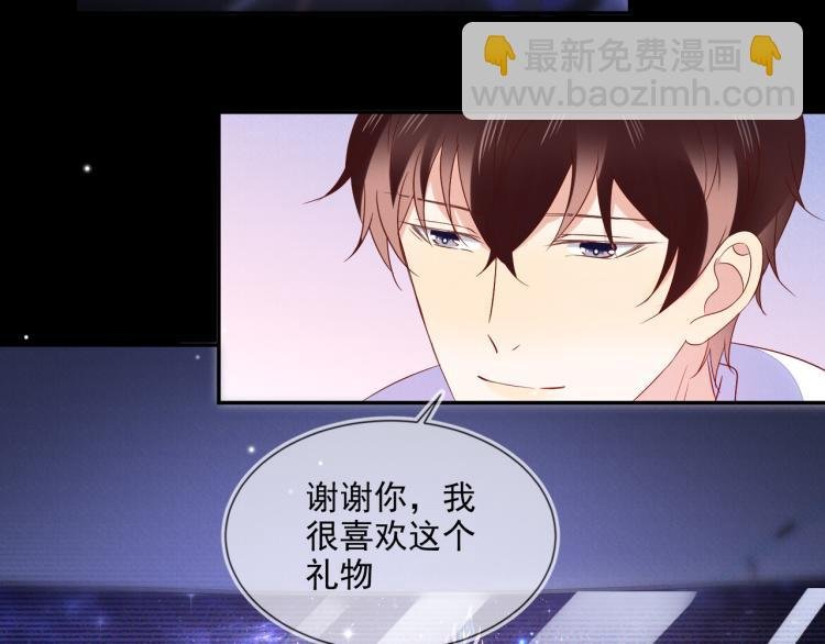 第57话 命中注定的礼物