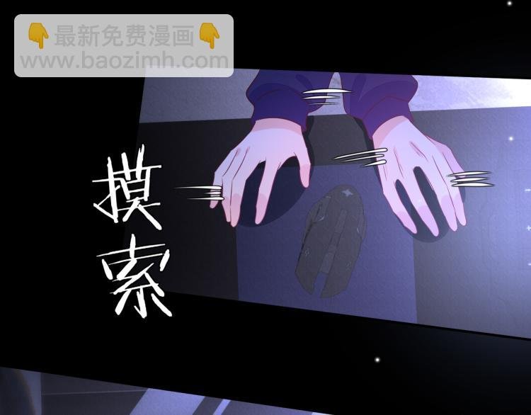 第57话 命中注定的礼物