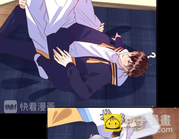 第57话 命中注定的礼物
