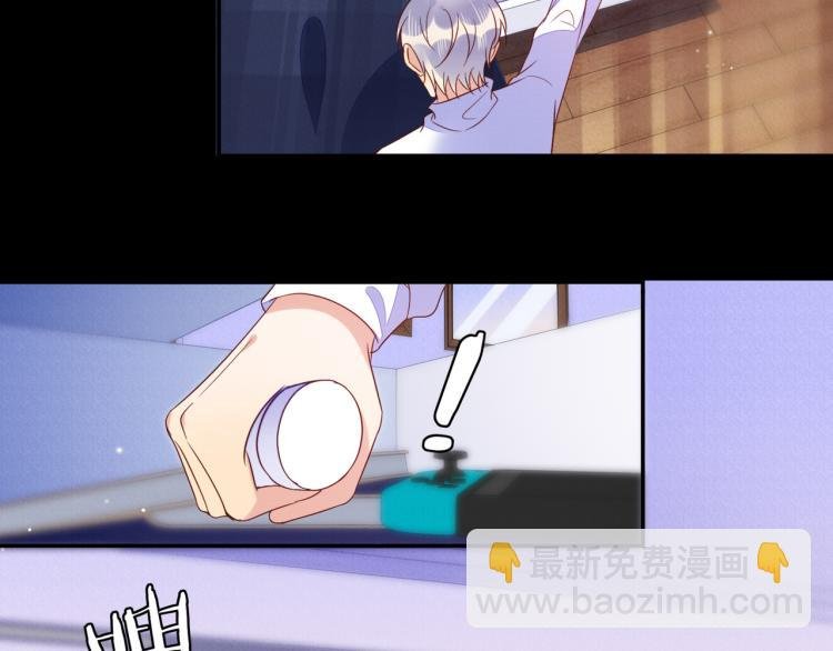 第57话 命中注定的礼物