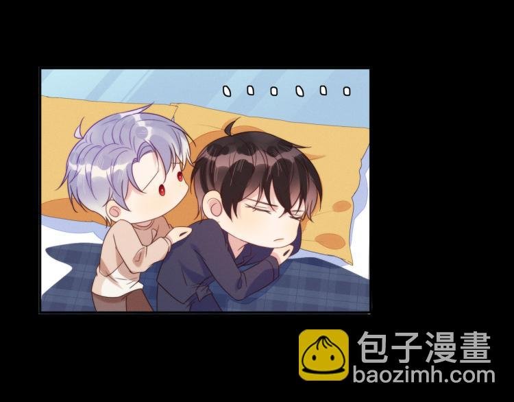 第58话 我好像一点都不了解你