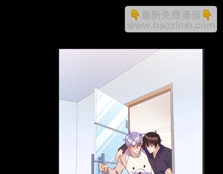 第58话 我好像一点都不了解你