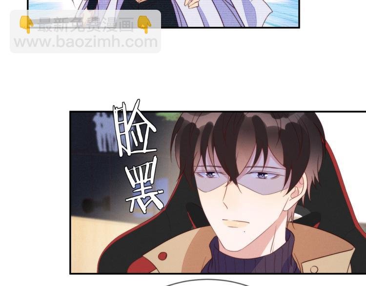 第58话 我好像一点都不了解你