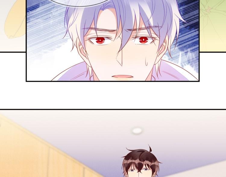 第59话 我改还不行吗