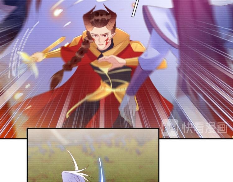 第61话 迎来转机？！
