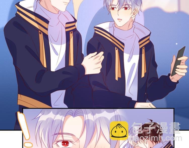 第61话 迎来转机？！