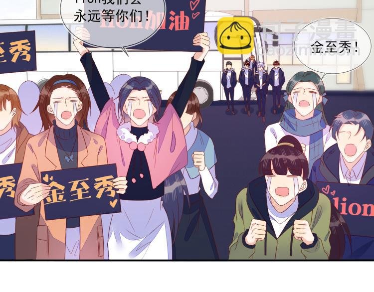 第64话 见家长？太快了！
