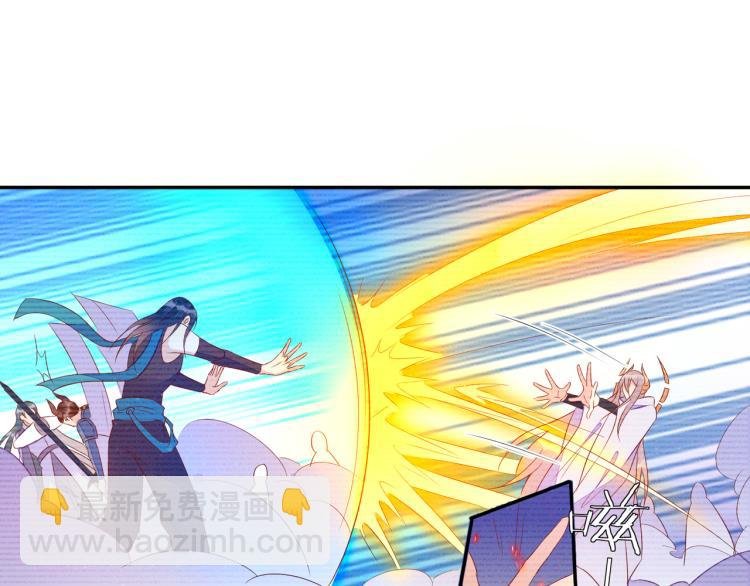 第64话 见家长？太快了！