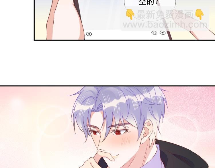第65话 绝赞默契！
