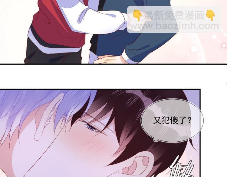 第65话 绝赞默契！