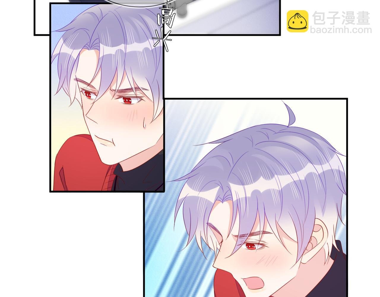 第68话 肥水不流外人田