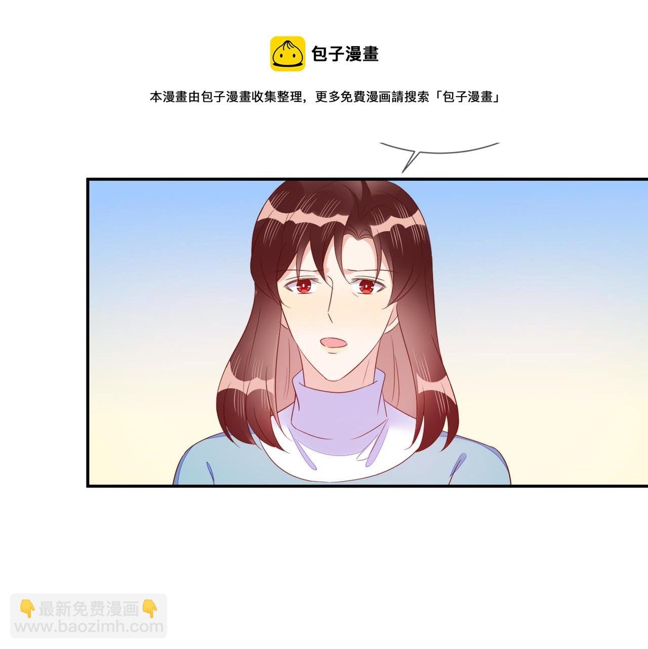 第68话 肥水不流外人田