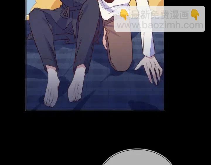 第55话 封灿袒露心声