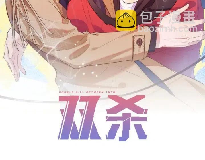 第69话 封灿父母的认可