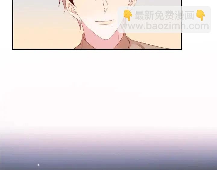 第69话 封灿父母的认可