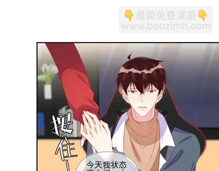 第69话 封灿父母的认可