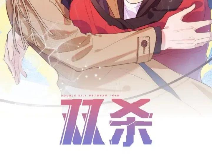 第70话 程肃年大危机！
