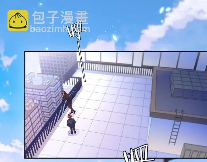第70话 程肃年大危机！