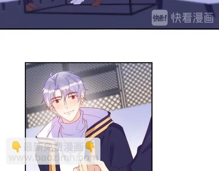 第71话 跌落神坛，程肃年失误
