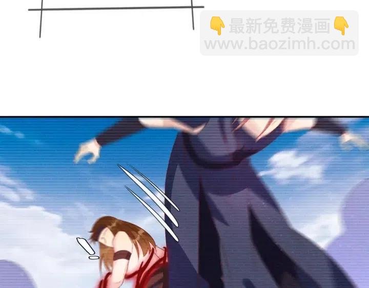 第71话 跌落神坛，程肃年失误