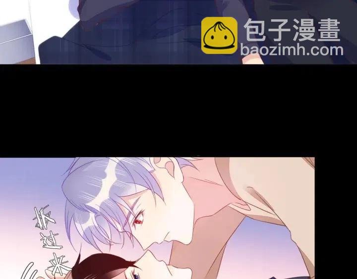 第72话 错失冠军杯