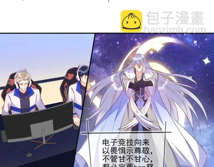 第73话 最后一战
