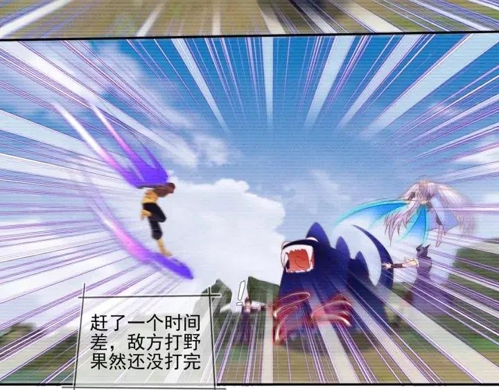 第73话 最后一战