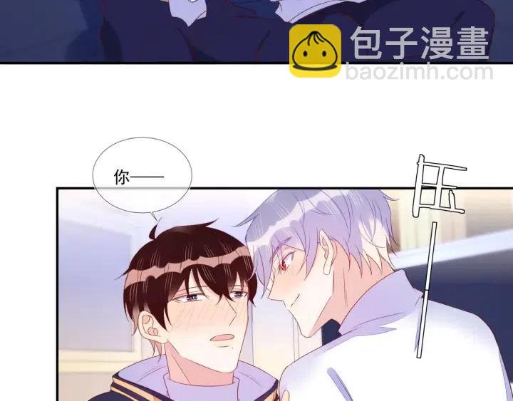 第74话 没羞没臊