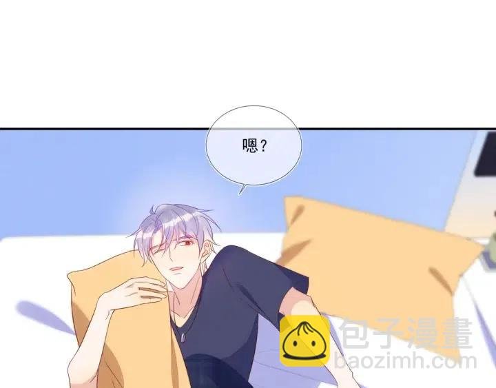 完结篇 墓地定终生