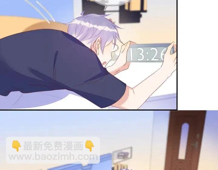 完结篇 墓地定终生