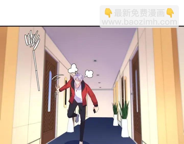 完结篇 墓地定终生