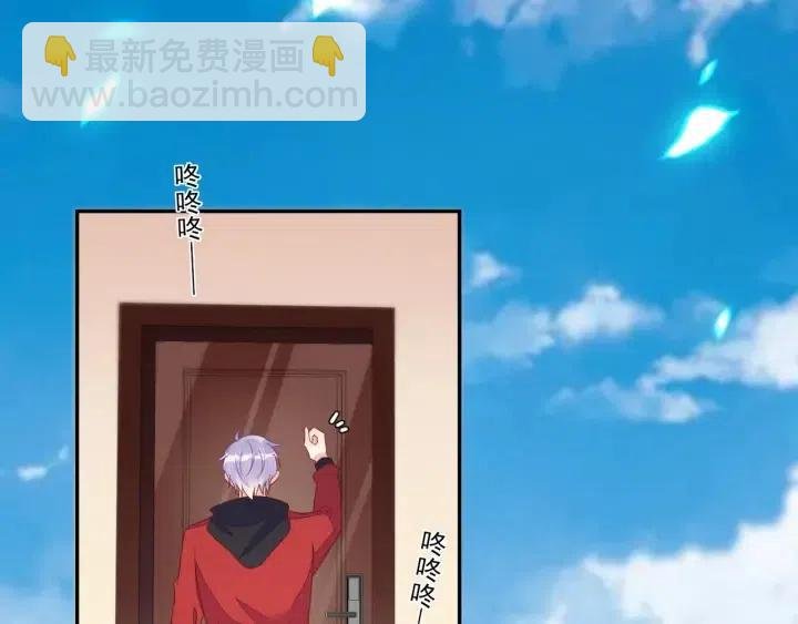 完结篇 墓地定终生