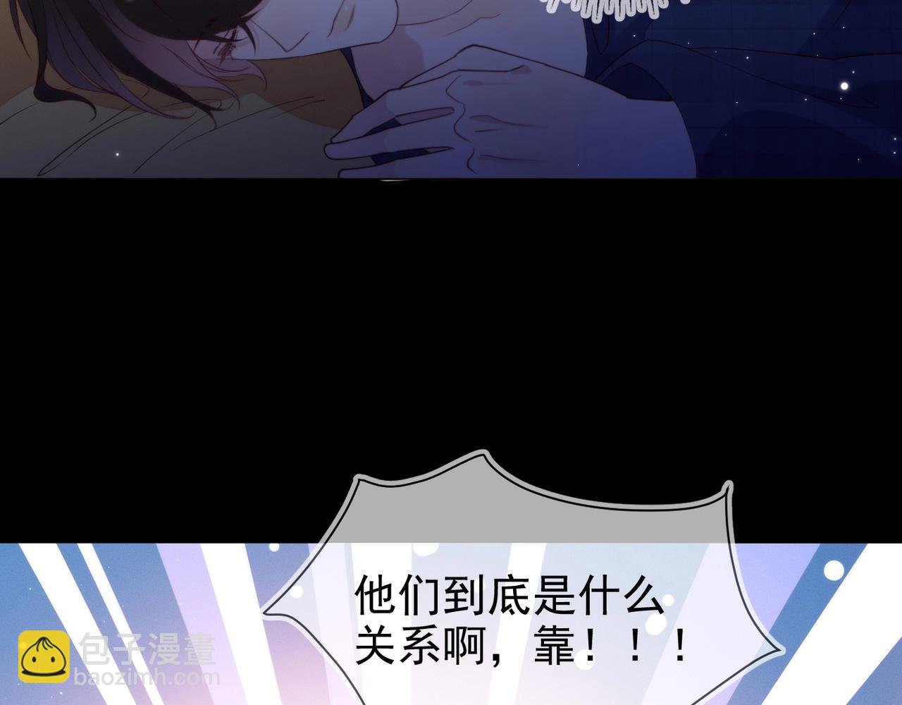 第7话 我厉害吗？