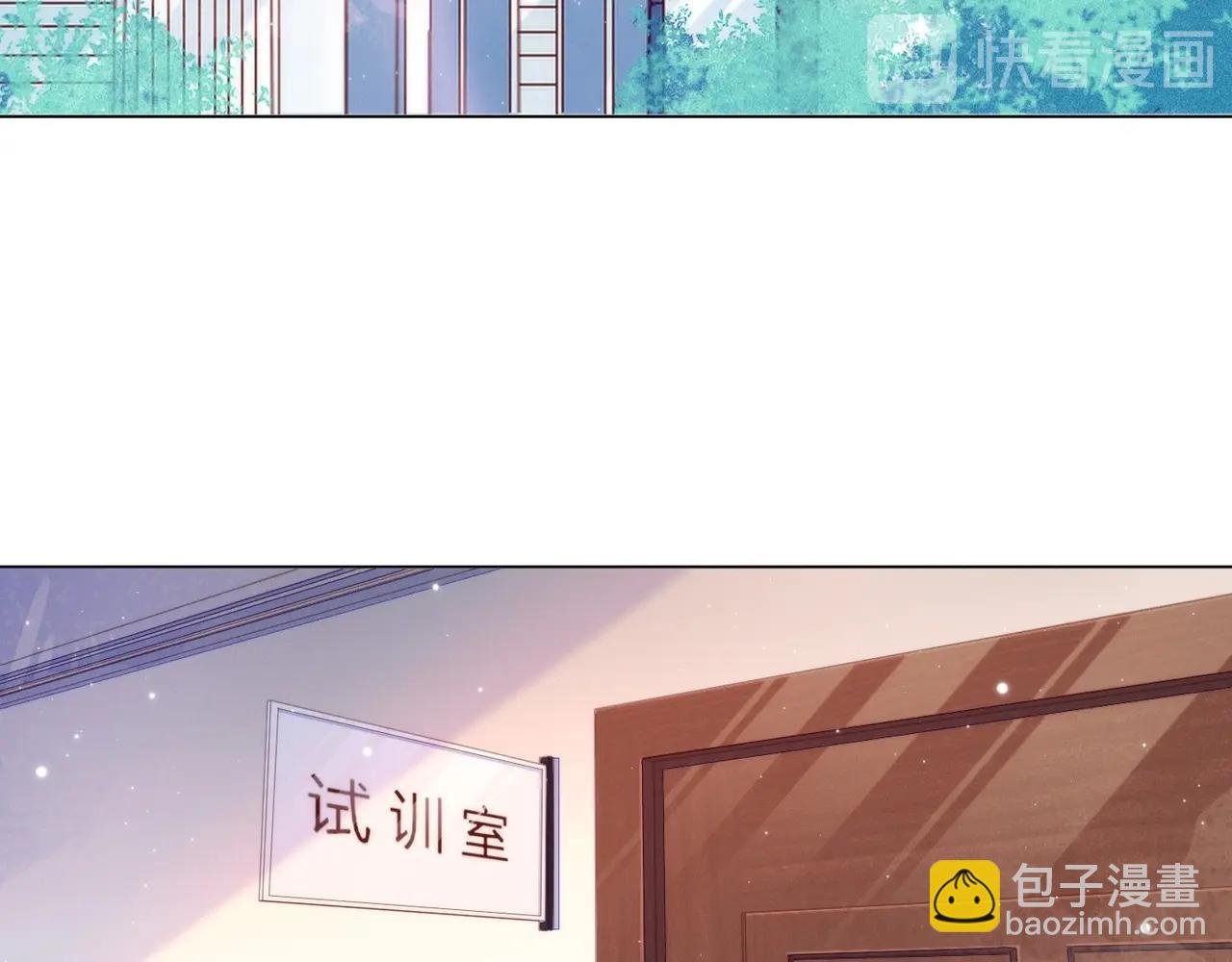第7话 我厉害吗？