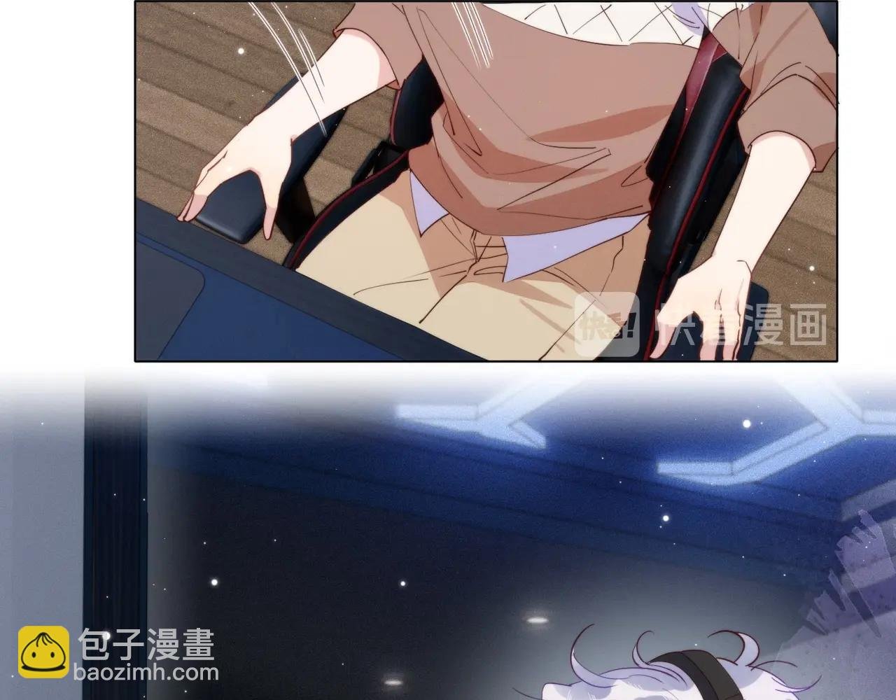 第7话 我厉害吗？