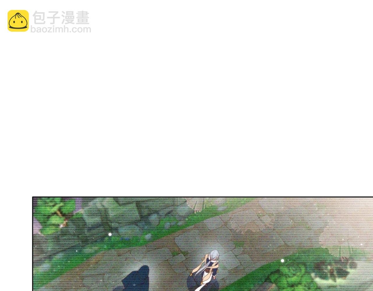 第8话 吃飞醋