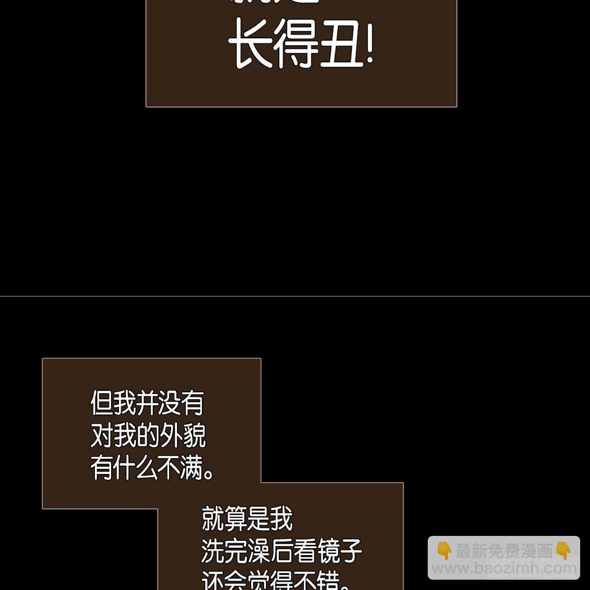 00. 序章