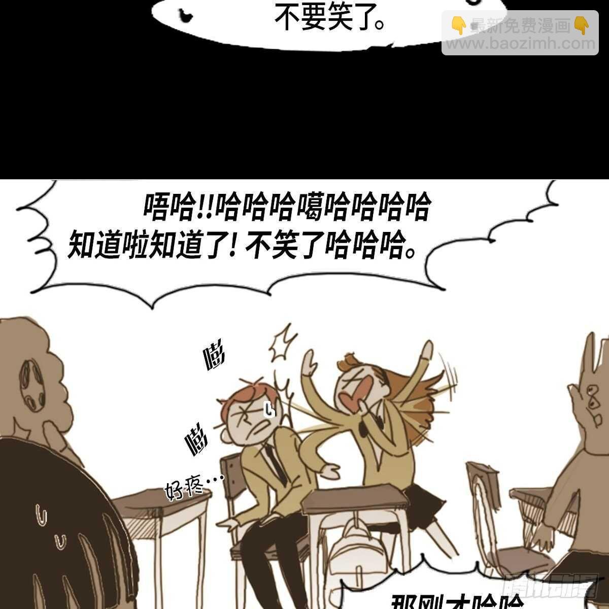 09.总想摸头