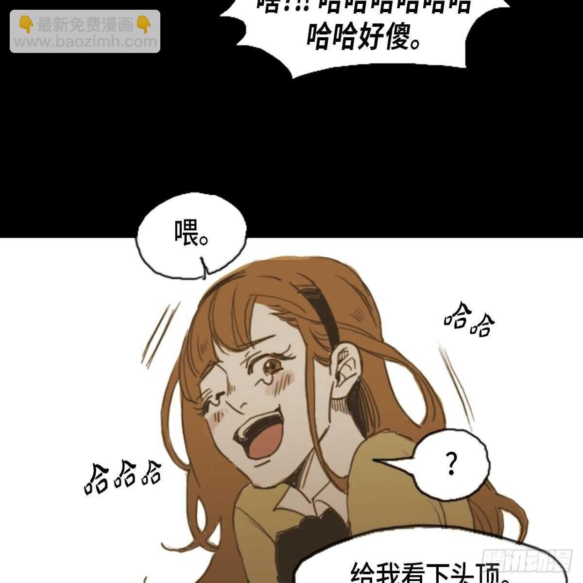 09.总想摸头