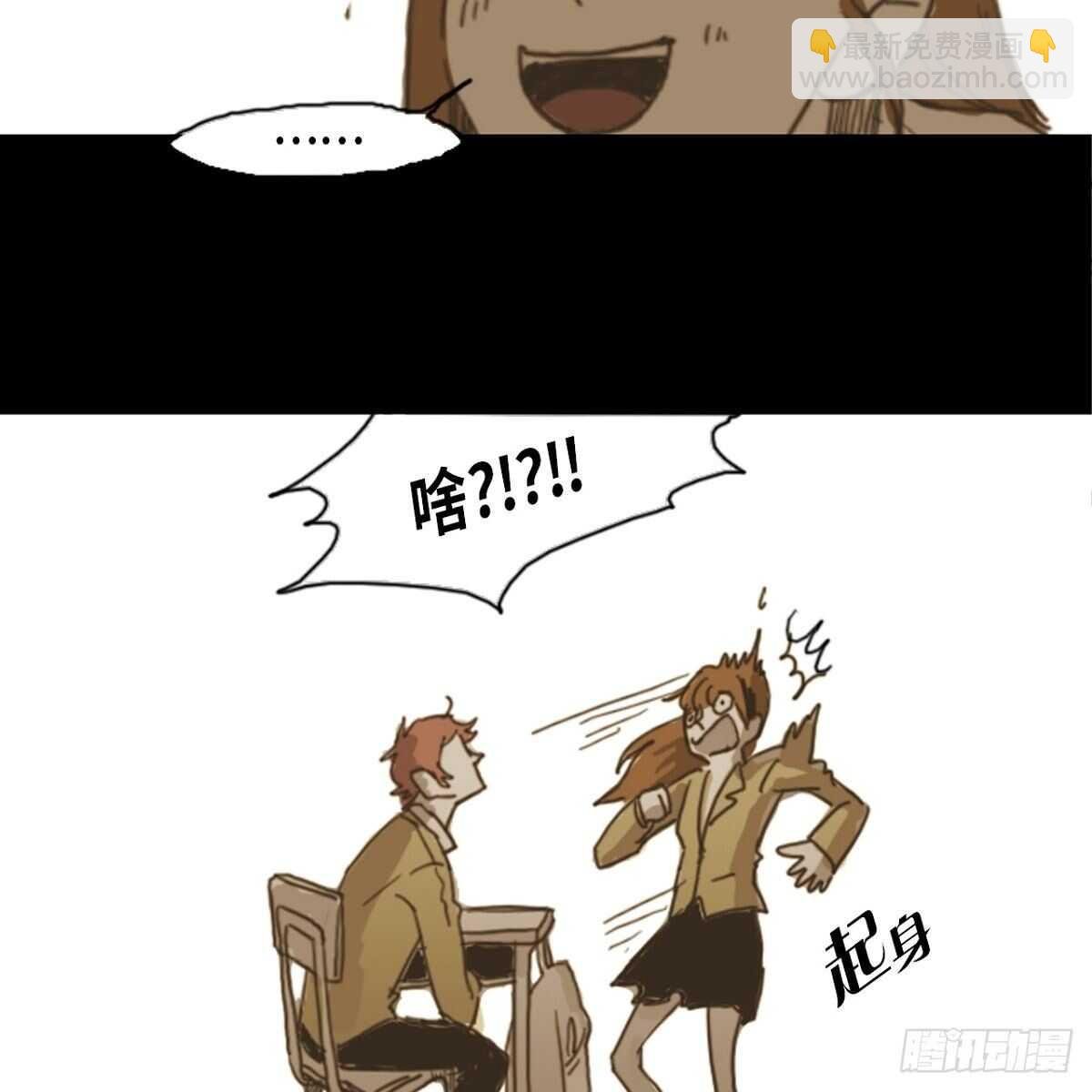 09.总想摸头