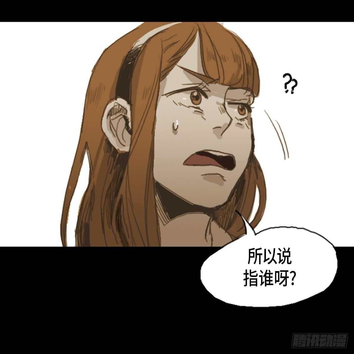 09.总想摸头