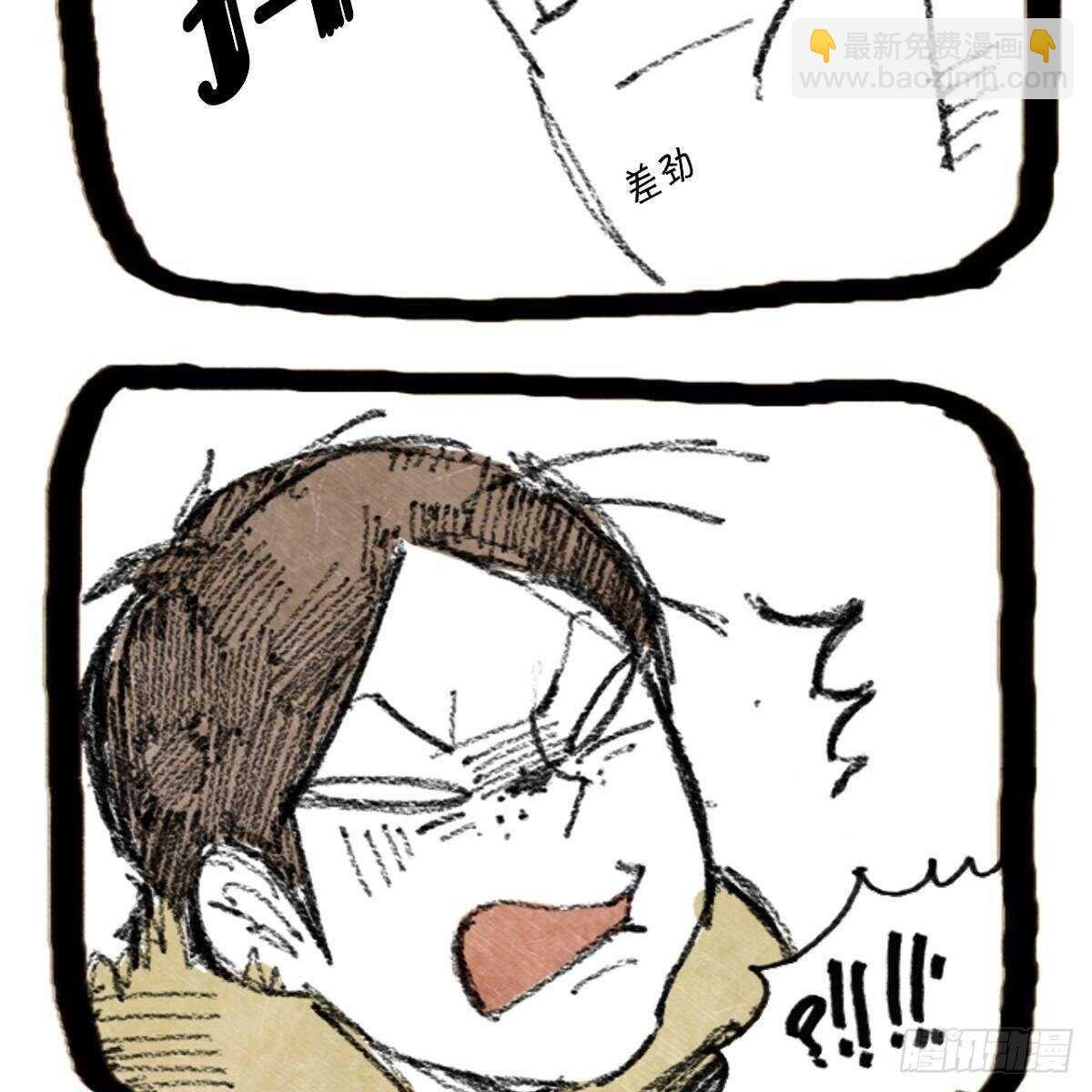 09.总想摸头