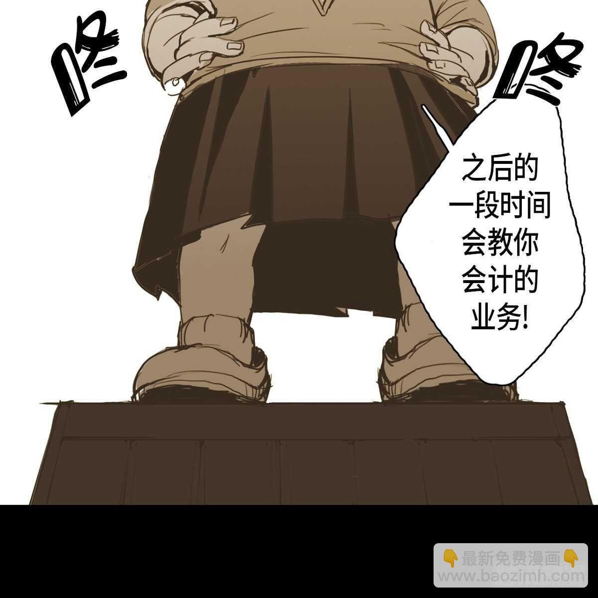 10.文化祭