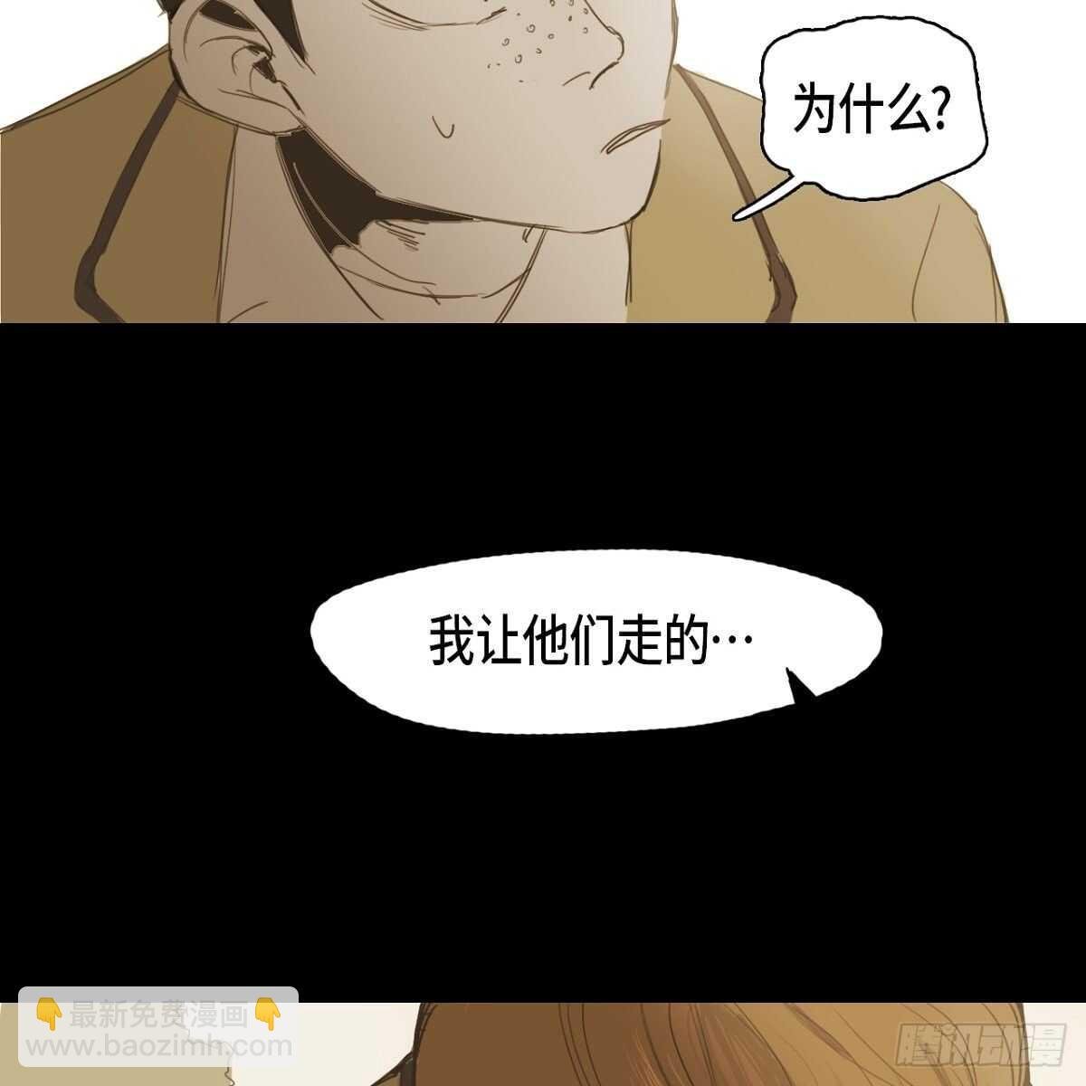 12.社团展示作品