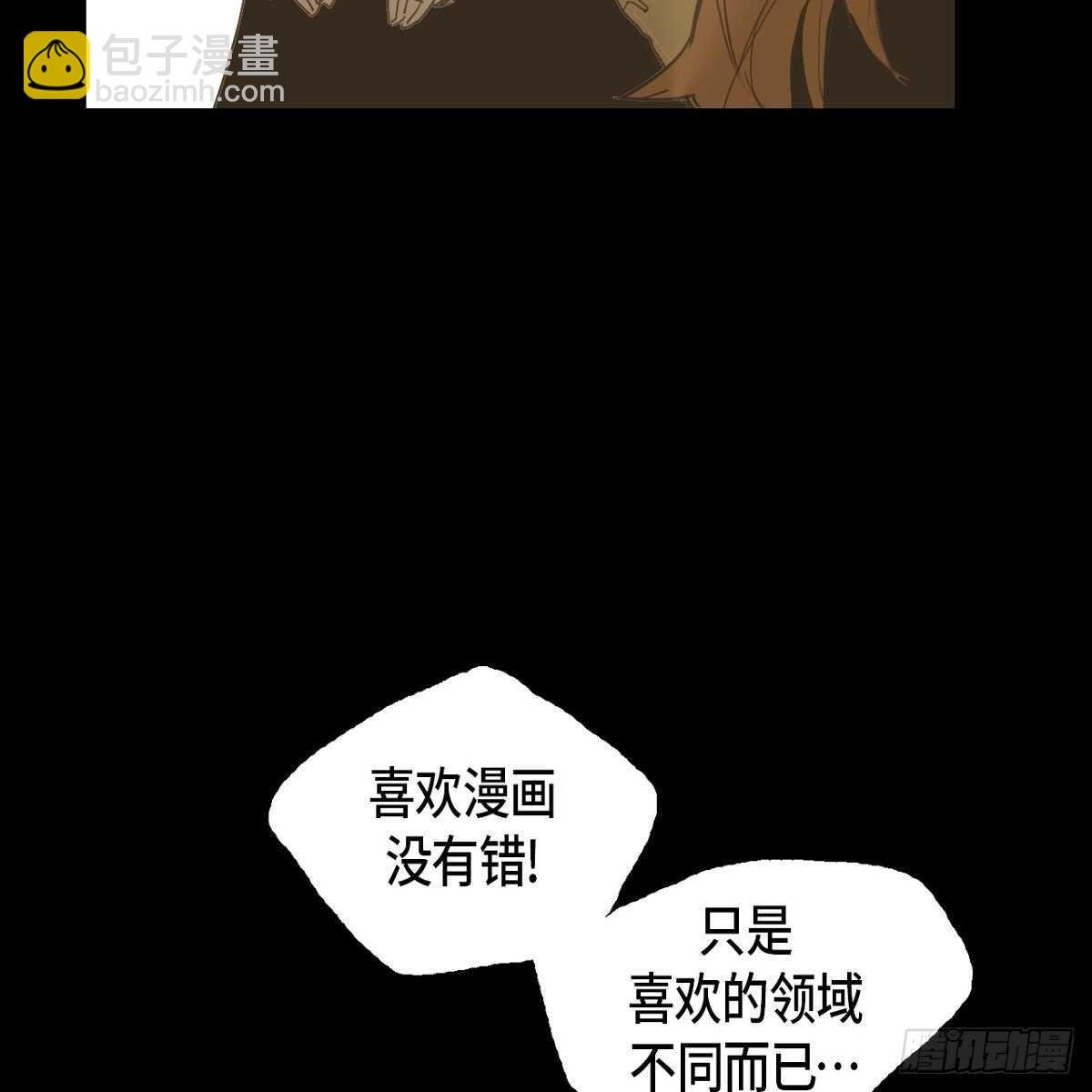 12.社团展示作品
