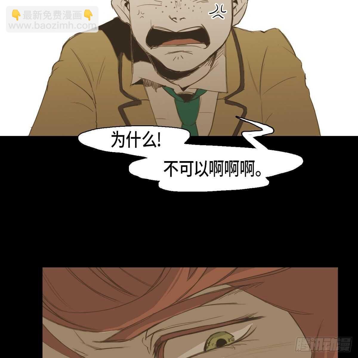 13.知名度