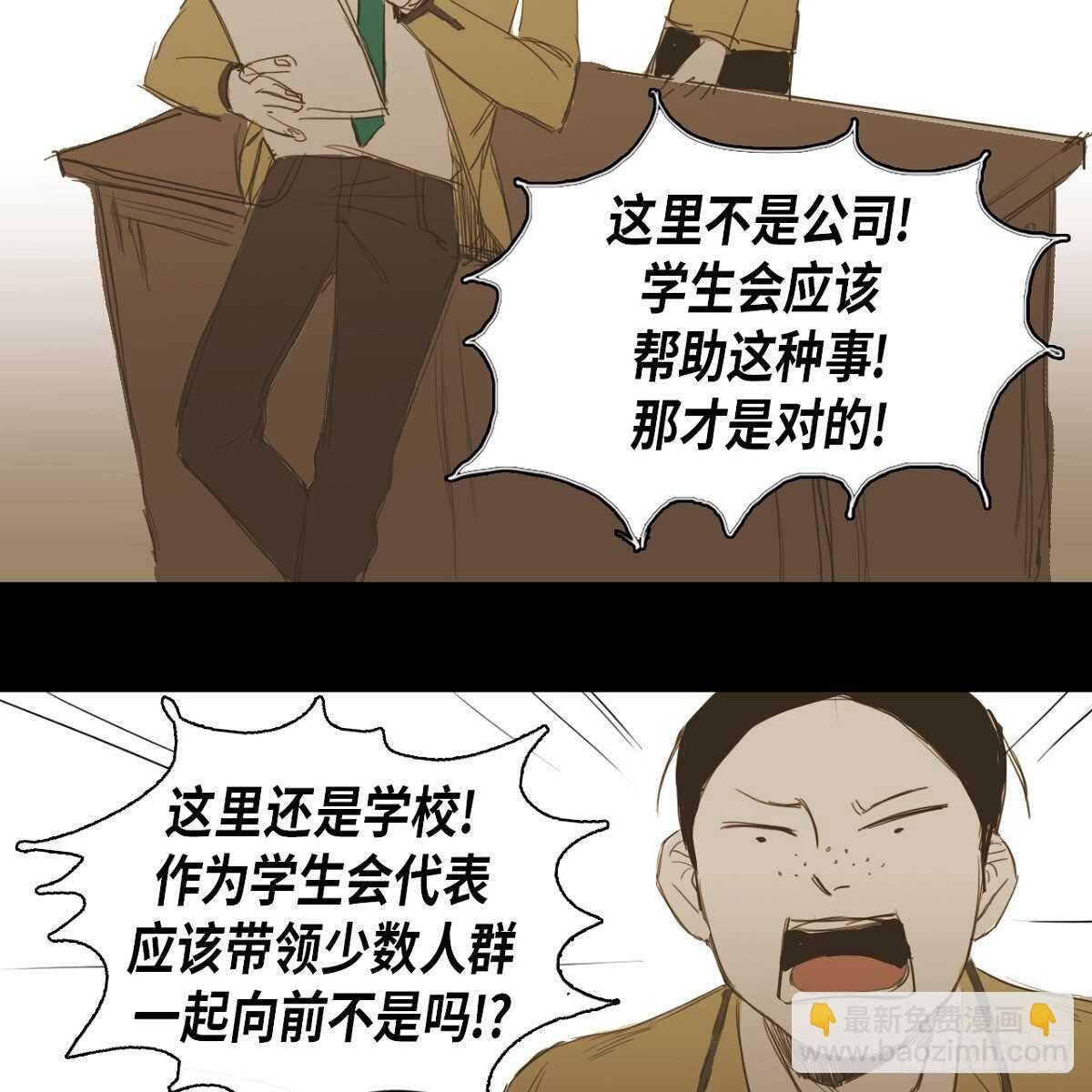 13.知名度